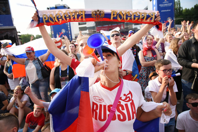 Russian Football Fans Celebrating