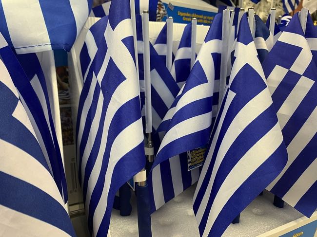 Greece flags