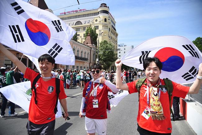 South Korean football fans